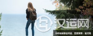 客厅沙发“八不摆”,家宅难安 客厅沙发“八不摆”,家宅难安