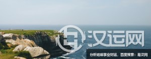 客厅陈设如果这样摆放会破财! 客厅陈设如果这样摆放会破财!