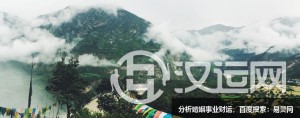 办公室座位朝向风水的三大讲究 办公室座位朝向风水的三大讲究