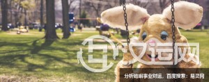 客厅蕴藏着富贵风水,不可不知 客厅蕴藏着富贵风水,不可不知