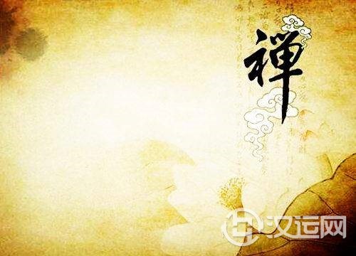 八字命理:扶抑格的喜忌神精解