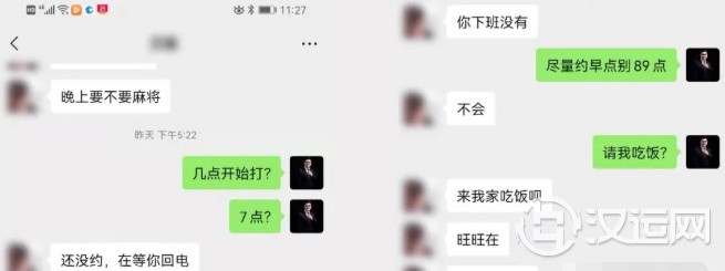 《梅花易数》预测,为啥这么准