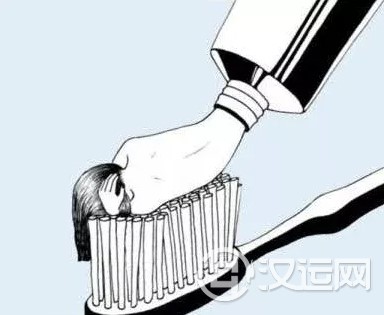 一秒测个性,你第一眼看到什么