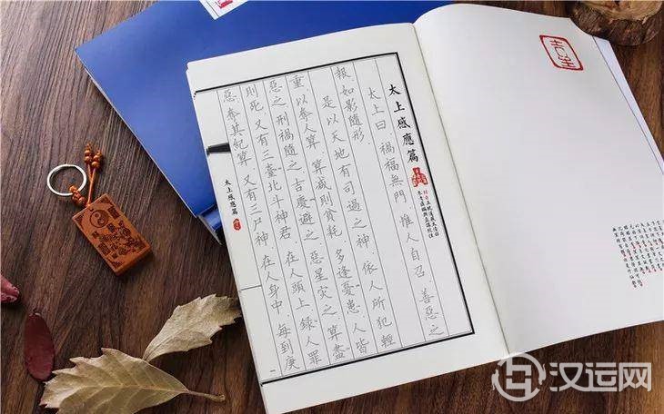 初一、十五吃素到底特殊在哪里
