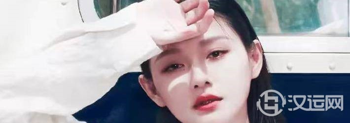 大S离婚,命理婚姻她得多少分