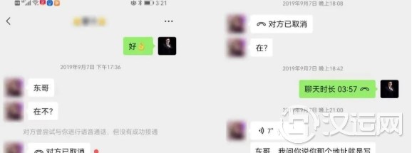 《梅花易数》预测,为啥这么准