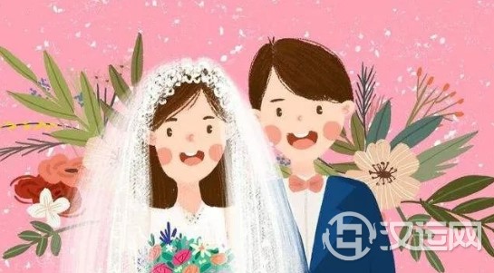 女命有几次婚姻?一波三折多婚