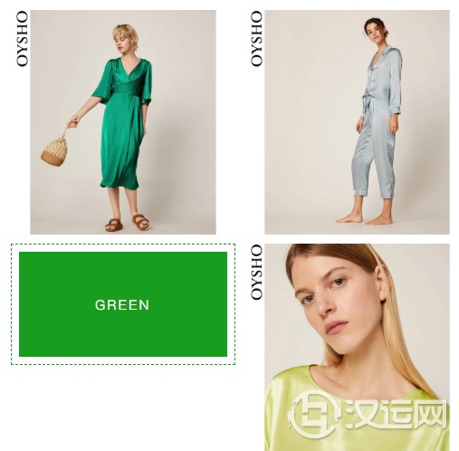 蓝色. 黑色. 灰色等相近色,与当日五行相克