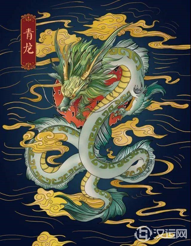 白虎倘若盖住青龙,代代有人穷