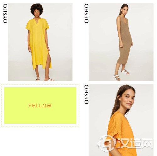 黄色. 棕色. 褐色等相近色,与当日五行相生,为贵人色