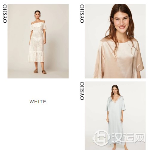金色. 白色. 杏色相近色,(火克金)不利色