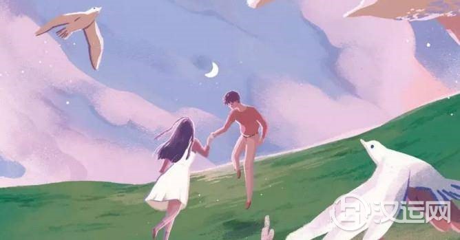 已婚夫妻还可八字合婚吗