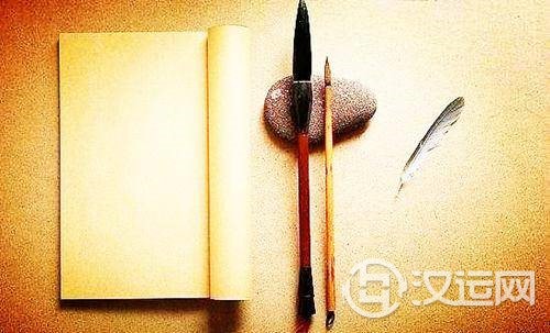 八字命理:扶抑格的喜忌神精解