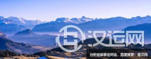 六爻占卜婚姻需要看什么东西? 六爻占卜婚姻需要看什么东西?