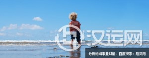 人品好不好,看他八字就知道了 人品好不好,看他八字就知道了