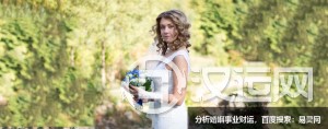 八字中财运与夫妻感情的关系! 八字中财运与夫妻感情的关系!