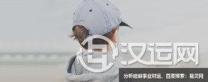 财神爷上香有何讲究烧香的含义 财神爷上香有何讲究烧香的含义