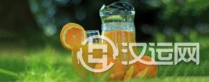 2021起名:易经男孩起名寓意好 2021起名:易经男孩起名寓意好
