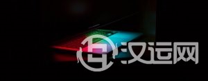 周易说;八字与穿着的密切关系 周易说;八字与穿着的密切关系