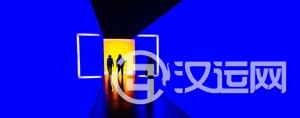 什么是周易取名?取名有啥好处 什么是周易取名?取名有啥好处