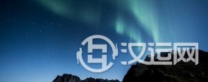 不是我,这几大生肖擅于推责任 不是我,这几大生肖擅于推责任