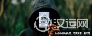 把另一半永远放在第一位的生肖 把另一半永远放在第一位的生肖
