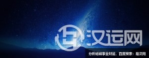 2022年十二生肖属猪人今年多大 2022年十二生肖属猪人今年多大