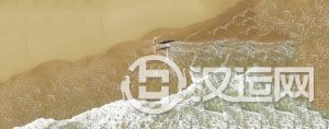被领导批评会怀恨在心的几个生肖 被领导批评会怀恨在心的几个生肖
