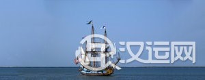 生肖性格固执,犯错也不会承认 生肖性格固执,犯错也不会承认