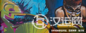 看着傻其实最猴精的四大生肖女 看着傻其实最猴精的四大生肖女