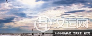 名字中带“嘉”,会有什么好处 名字中带“嘉”,会有什么好处