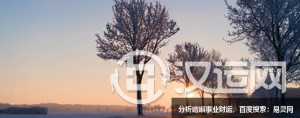 给宝宝取叠字名字应该注意哪些 给宝宝取叠字名字应该注意哪些