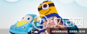 兔年出生人起名普遍通用的方法 兔年出生人起名普遍通用的方法