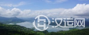 仙气温柔,古代男子两个字的名字 仙气温柔,古代男子两个字的名字