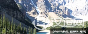 不常见但又很好听女孩名字分享 不常见但又很好听女孩名字分享