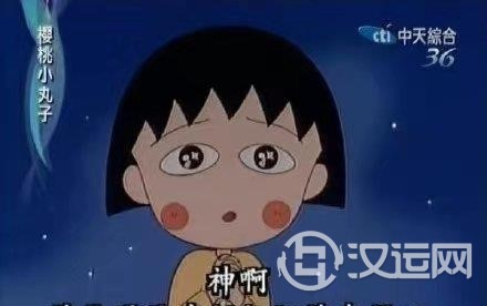 不适合恋人,当朋友很绝的星座