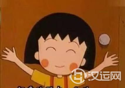 不适合恋人,当朋友很绝的星座