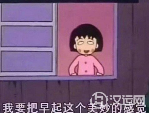 不适合恋人,当朋友很绝的星座