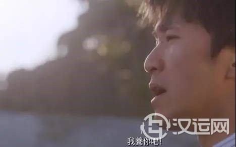 星爷恋情被曝光?星盘深度解析