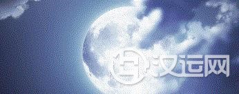 婚后幸福,离婚率低的星座配对