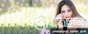 双子座和白羊座性格能相处吗? 双子座和白羊座性格能相处吗?