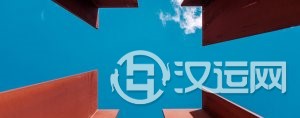 堪称完美妻子的五大类星座血型 堪称完美妻子的五大类星座血型