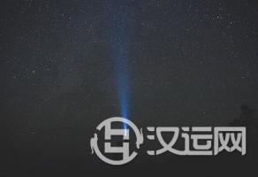 这三大星座性格内敛,不敢去表白 这三大星座性格内敛,不敢去表白