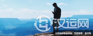 爱得毫无底线的星座有哪些呢? 爱得毫无底线的星座有哪些呢?