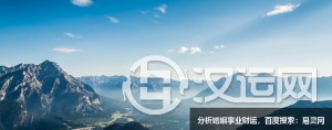 04月13日星历:处女座财运好转 04月13日星历:处女座财运好转
