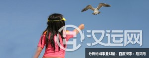 不吃回头草,星座狠心分手方式 不吃回头草,星座狠心分手方式