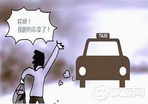 六爻算命失物能否找回 六爻算命失物能否找回