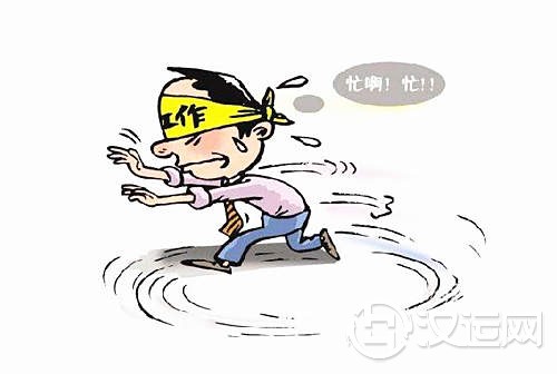 六爻算命工作升职的方法 六爻算命工作升职的方法