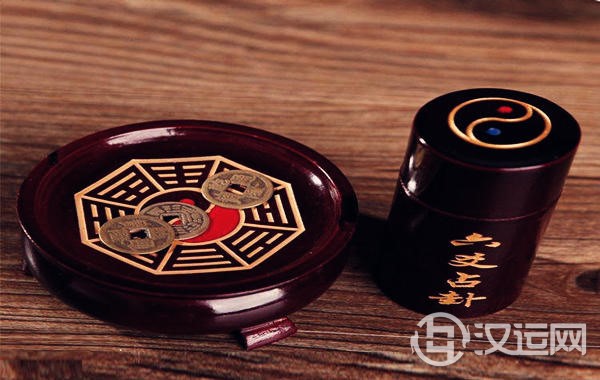 六爻世应确定方法 六爻世应确定方法