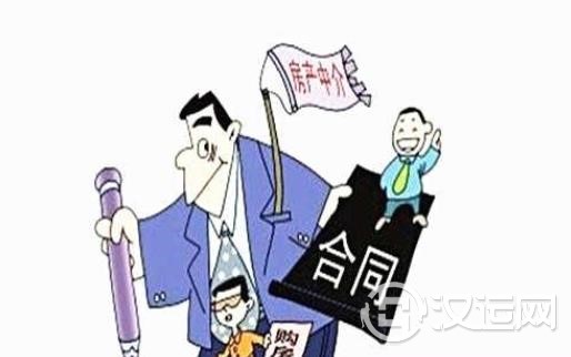 六爻测双方能合作成功吗 六爻测双方能合作成功吗